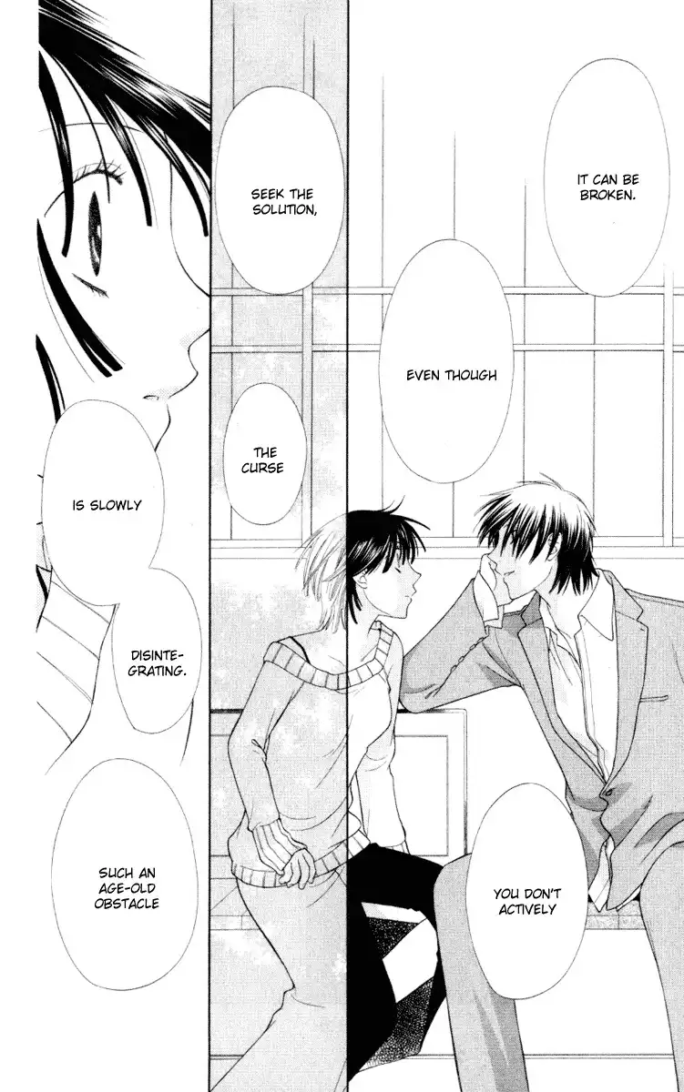 Fruits Basket Chapter 107 23